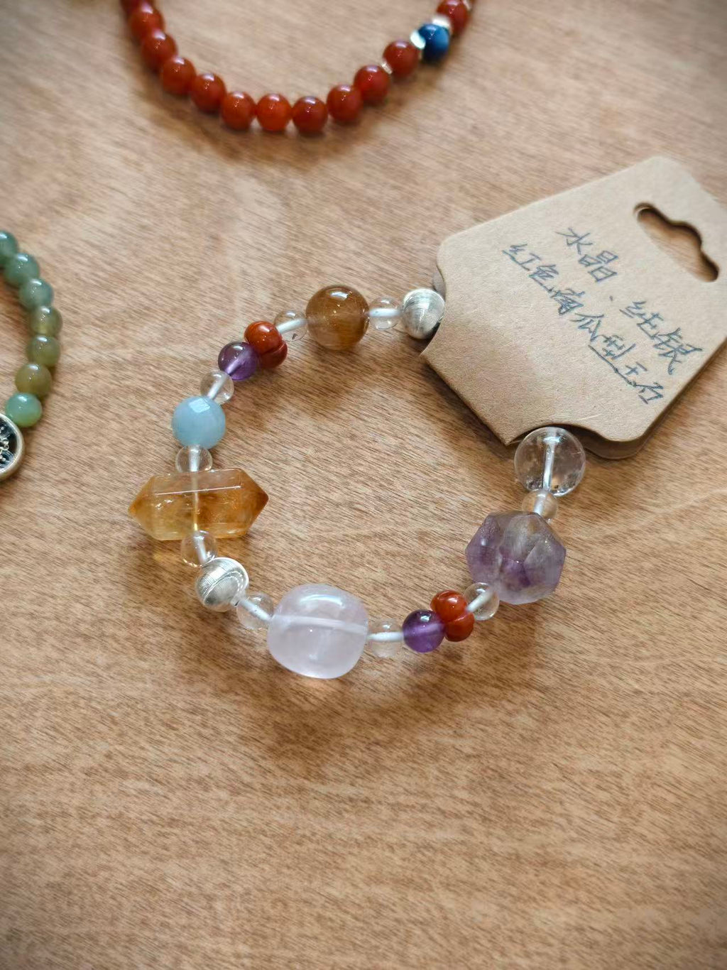 Yuan Crystal Jade & Silver Bracelet