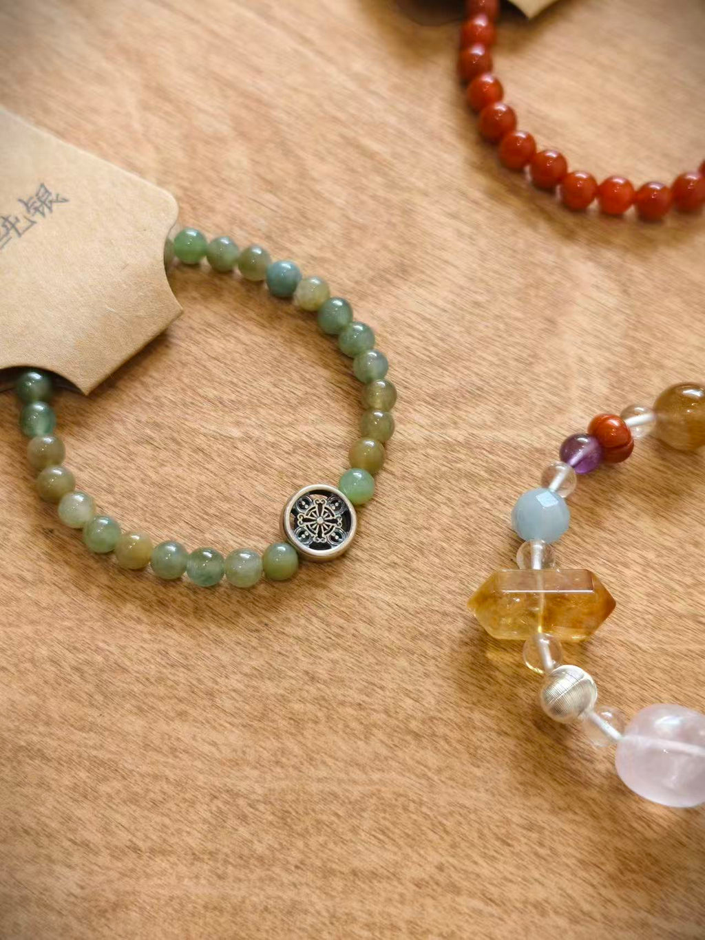 Yuan Green Series Jade Bracelet