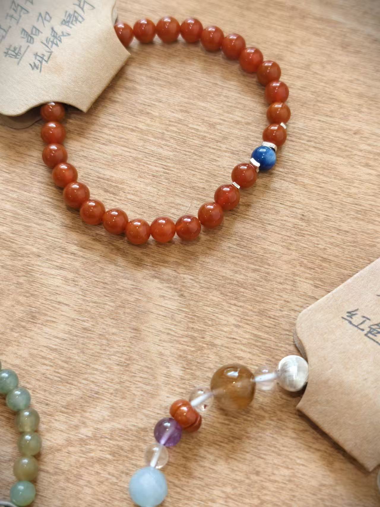 Yuan Red Agate Bracelets