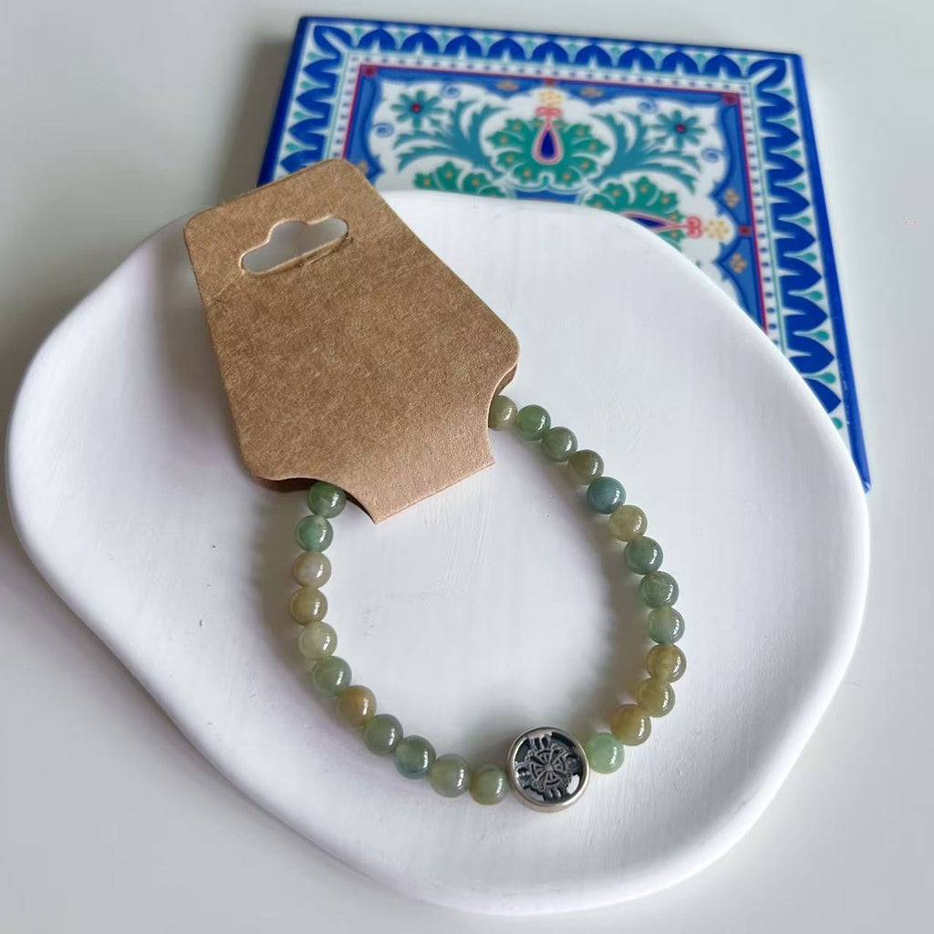 Yuan Green Series Jade Bracelet
